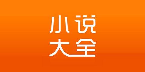 电竞下注app